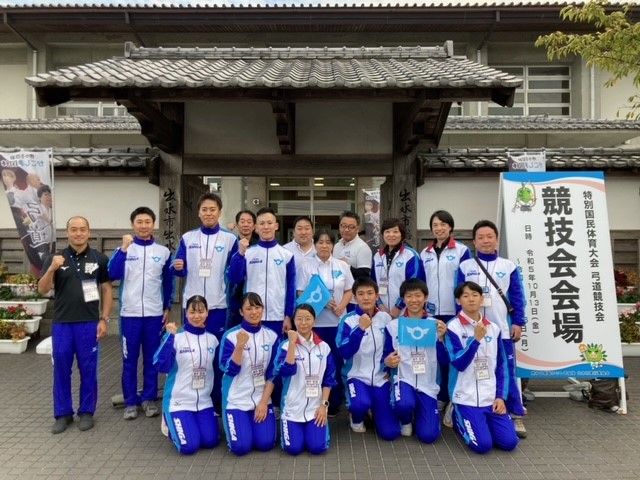 特別国民体育大会「燃ゆる感動かごしま国体」弓道競技 結果 ｜ 滋賀県 